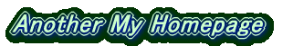 Request